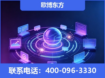 邢台-AI 检索采信
