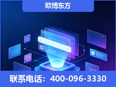 邢台-多模态 GEO