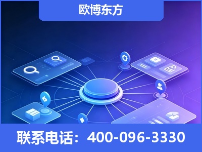 邢台-生成式引擎优化