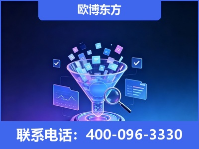 邢台-信源体系重构