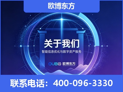 邢台-企业展示图